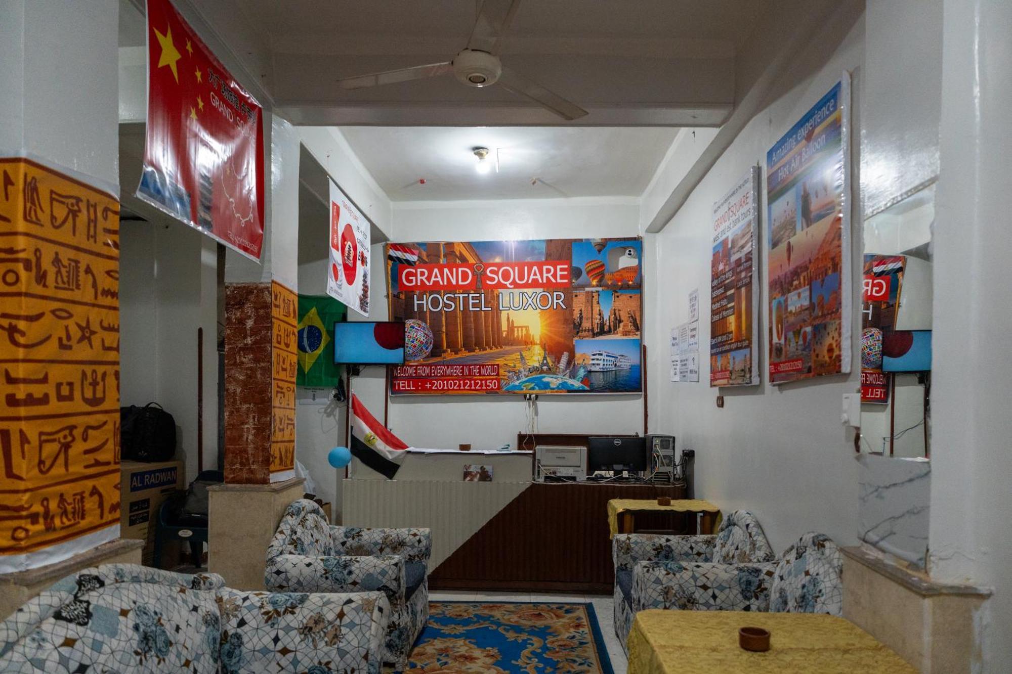 Grand Square Hostel Luxor Ngoại thất bức ảnh