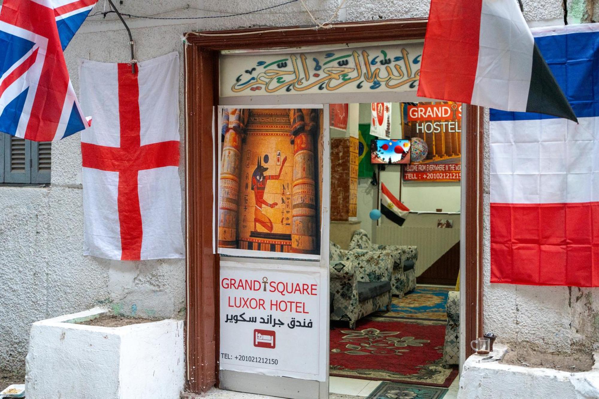 Grand Square Hostel Luxor Ngoại thất bức ảnh